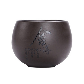 Κινεζικό Yixing Purple Clay Φλιτζάνι Καφέ Φλιτζάνι Τσάι Oolong Χειροποίητο Boutique Μπολ Τσάι Master Φλιτζάνι τσαγιού Φορητό Προσωπικό Μονό Φλιτζάνι