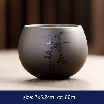Китайска чаша за чай Yixing Purple Clay Чаша за кафе Oolong Tea Ръчно изработена бутикова купа за чай Master Tea Cup Преносима лична единична чаша