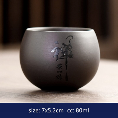 Китайска чаша за чай Yixing Purple Clay Чаша за кафе Oolong Tea Ръчно изработена бутикова купа за чай Master Tea Cup Преносима лична единична чаша