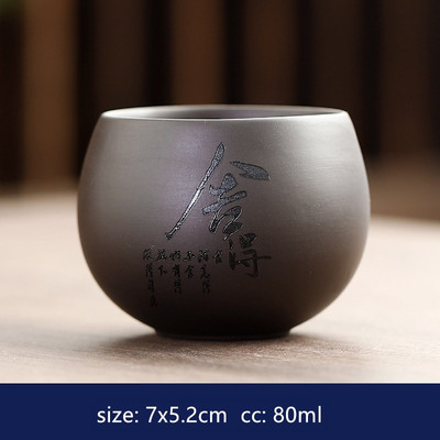 Китайска чаша за чай Yixing Purple Clay Чаша за кафе Oolong Tea Ръчно изработена бутикова купа за чай Master Tea Cup Преносима лична единична чаша