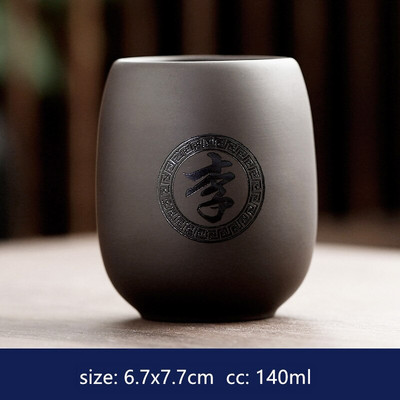Китайска чаша за чай Yixing Purple Clay Чаша за кафе Oolong Tea Ръчно изработена бутикова купа за чай Master Tea Cup Преносима лична единична чаша