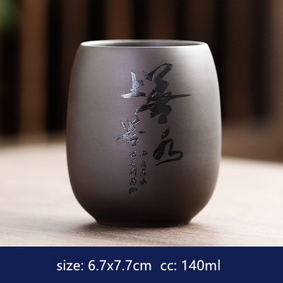 Китайска чаша за чай Yixing Purple Clay Чаша за кафе Oolong Tea Ръчно изработена бутикова купа за чай Master Tea Cup Преносима лична единична чаша