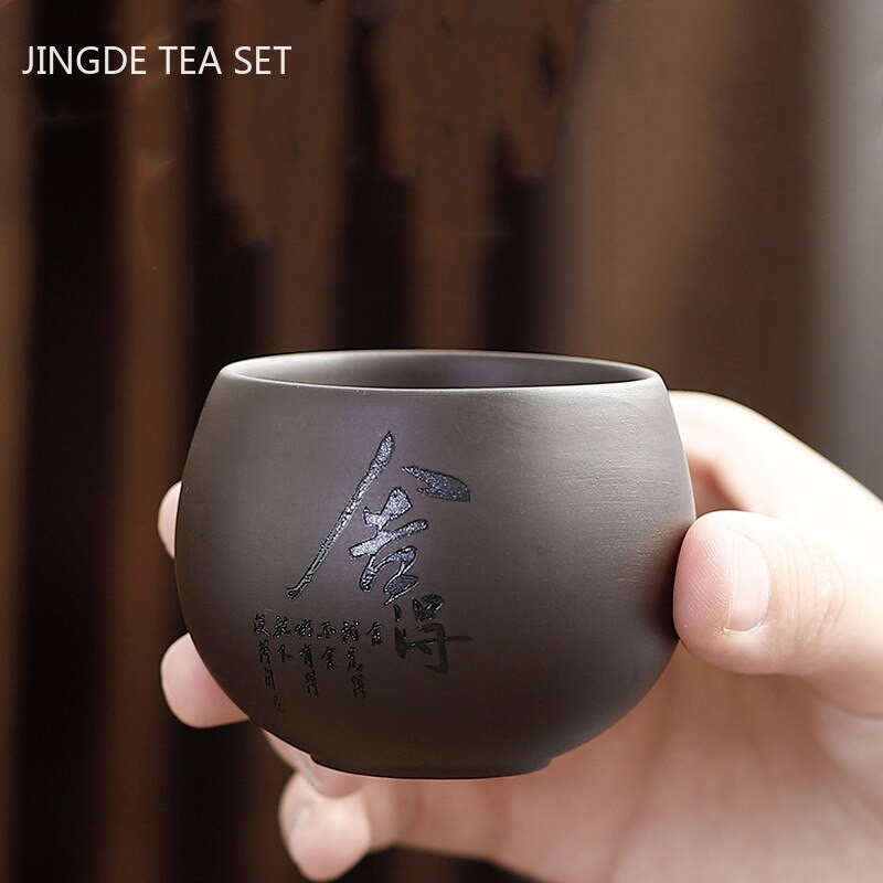 Китайска чаша за чай Yixing Purple Clay Чаша за кафе Oolong Tea Ръчно изработена бутикова купа за чай Master Tea Cup Преносима лична единична чаша