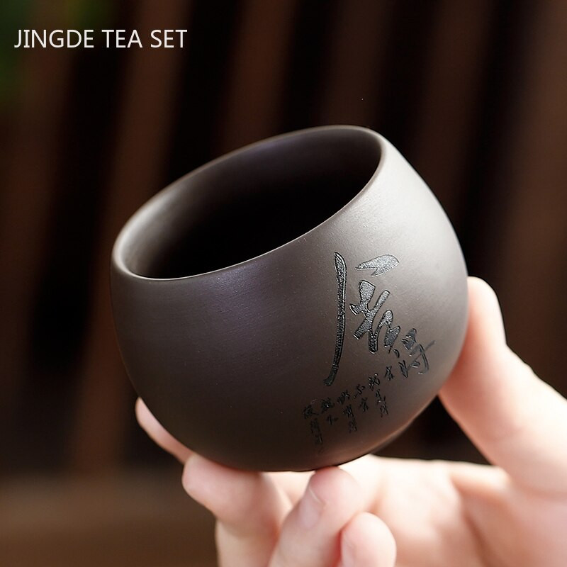 Китайска чаша за чай Yixing Purple Clay Чаша за кафе Oolong Tea Ръчно изработена бутикова купа за чай Master Tea Cup Преносима лична единична чаша