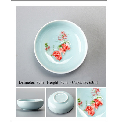 Китайска чаша за чай Порцеланова чаша Celadon Fish Комплект чаши за чай Чайник Керамичен сервиз за чай Кунг Фу Керамична чаша Китайски подарък D042
