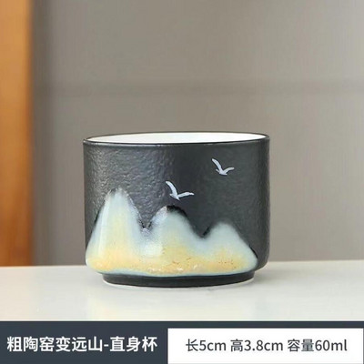 Rankų darbo keraminis arbatos puodelis kinų indai Maži kokybiški arbatos rinkiniai Master Arbatos puodeliai Retro kavos puodelio puodelis 50/55 ml