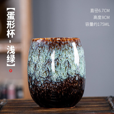 1db kemencecsere kínai kerámia teáscsésze porcelán kung fu csésze fazekas személyi egyszemélyes italáru kávésbögrék nagykereskedés