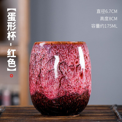 1db kemencecsere kínai kerámia teáscsésze porcelán kung fu csésze fazekas személyi egyszemélyes italáru kávésbögrék nagykereskedés