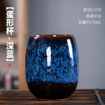 1db kemencecsere kínai kerámia teáscsésze porcelán kung fu csésze fazekas személyi egyszemélyes italáru kávésbögrék nagykereskedés