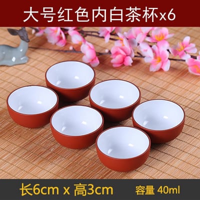 6 комплекта китайски керамични чаши рибни чаши синьо-бял чайник малка порцеланова купа за чай чаша за чай чайник аксесоари напитка Съдове за напитки