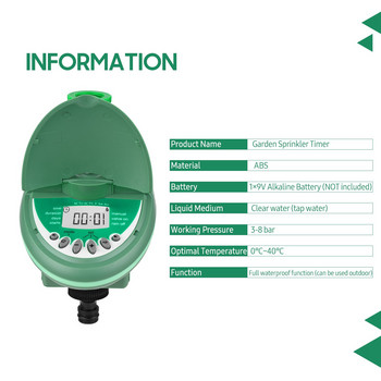 Таймер за разпръскване Водоустойчив автоматичен таймер за вода Програмируем контролер за градинска напоителна система за тревни площи