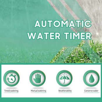 Χρονοδιακόπτης καταιονισμού Αδιάβροχο αυτόματο χρονόμετρο νερού Προγραμματιζόμενος ελεγκτής συστήματος άρδευσης κήπου για αυλή γκαζόν