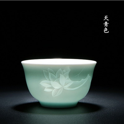 Új kínai árnyzöld/ködkék kungfu teáscsészék szilva/orchidea/bambusz/krizantém kerámia Longquan Celadon mester teáscsésze Pu'er