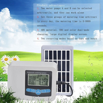 Комплект контролер за капково напояване със слънчева енергия 2 помпи Система за градинско напояване USB зареждане Устройство за автоматично напояване Цветя в саксии