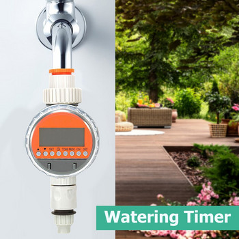 LCD градински таймер за вода, автоматичен електронен контролер за поливане и напояване