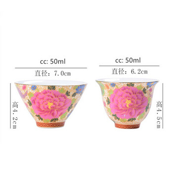 Κινεζικό χειροποίητο φλιτζάνι τσαγιού από πορσελάνη Household Dragon and Phoenix Pattern Κεραμικό Master Cup Personal Tea Bowl Teaware