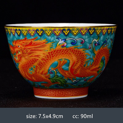 Ceașcă de ceai din porțelan chinezesc lucrat manual, cu model de dragon și Phoenix, ceașcă de ceai din ceramică, bol personal de ceai.