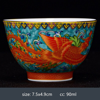Ceașcă de ceai din porțelan chinezesc lucrat manual, cu model de dragon și Phoenix, ceașcă de ceai din ceramică, bol personal de ceai.