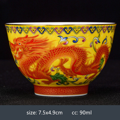 Ceașcă de ceai din porțelan chinezesc lucrat manual, cu model de dragon și Phoenix, ceașcă de ceai din ceramică, bol personal de ceai.