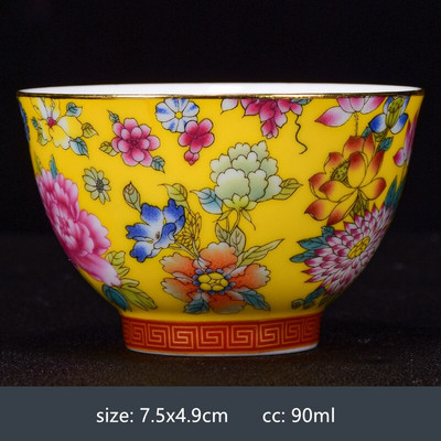 Ceașcă de ceai din porțelan chinezesc lucrat manual, cu model de dragon și Phoenix, ceașcă de ceai din ceramică, bol personal de ceai.