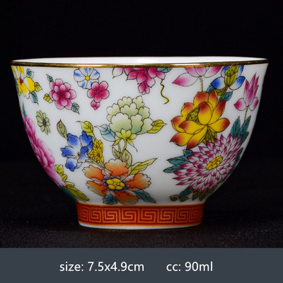 Ceașcă de ceai din porțelan chinezesc lucrat manual, cu model de dragon și Phoenix, ceașcă de ceai din ceramică, bol personal de ceai.