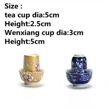 Κεραμικό σετ ποτών από πορσελάνινη κούπα Τσαγιέρα Oolong Tea Ceramic China Kung Fu Tea Accessories