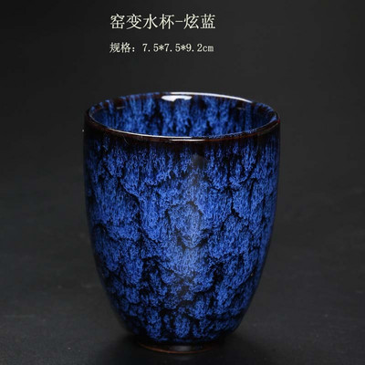 1db/3db kemencecsere kínai kerámia csésze japán stílusú porcelán kung fu teáscsészék Fazekas háztartási kávé italáru nagykereskedés