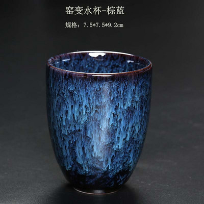 1db/3db kemencecsere kínai kerámia csésze japán stílusú porcelán kung fu teáscsészék Fazekas háztartási kávé italáru nagykereskedés