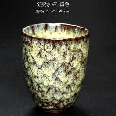 1db/3db kemencecsere kínai kerámia csésze japán stílusú porcelán kung fu teáscsészék Fazekas háztartási kávé italáru nagykereskedés