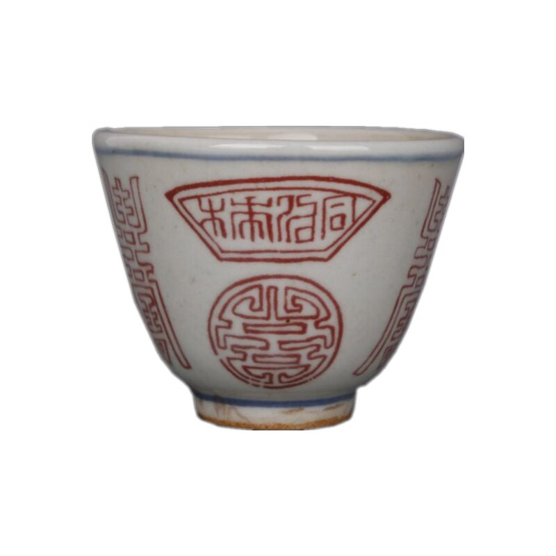 Guangxu din dinastia Qing cești antice din ceramică albă și albastră Set frumos de ceai de ceai Bol de ceai pentru ceremonia ceaiului Butoi de ceai