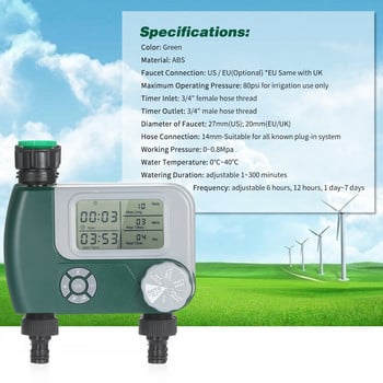 Програмируем цифров кран за маркуч, таймер, работещ с батерии, автоматична система за напояване, спринклерна система, контролер за напояване с 2 изхода