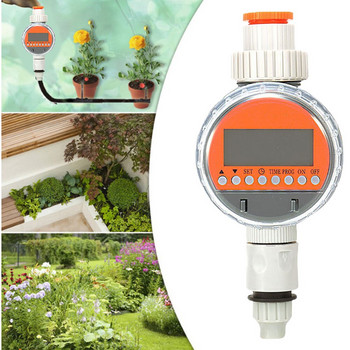 Ηλεκτρονική βαλβίδα σφαιρικής βαλβίδας αυτόματο χρονόμετρο ποτίσματος Ελεγκτής άρδευσης κήπου για χρήση συστήματος άρδευσης με σταγόνες