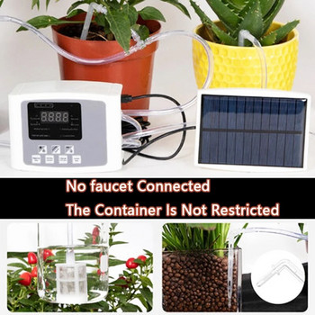 Συσκευή άρδευσης με σταγόνες κήπου Ελεγκτής διπλής αντλίας Χρονόμετρο Σύστημα ηλιακής ενέργειας Έξυπνη συσκευή αυτόματου ποτίσματος για φυτά