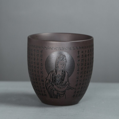 Tradicinis purpurinis molinis arbatos puodelis Kavos puodelis Biuras su rankena arbatos puodeliu Individualizuotos buitinės arbatos rinkiniai Boutique asmeninis vienas puodelis