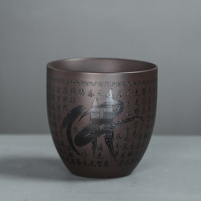 Tradicinis purpurinis molinis arbatos puodelis Kavos puodelis Biuras su rankena arbatos puodeliu Individualizuotos buitinės arbatos rinkiniai Boutique asmeninis vienas puodelis