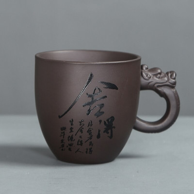 Tradicinis purpurinis molinis arbatos puodelis Kavos puodelis Biuras su rankena arbatos puodeliu Individualizuotos buitinės arbatos rinkiniai Boutique asmeninis vienas puodelis