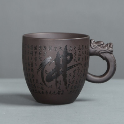 Tradicinis purpurinis molinis arbatos puodelis Kavos puodelis Biuras su rankena arbatos puodeliu Individualizuotos buitinės arbatos rinkiniai Boutique asmeninis vienas puodelis