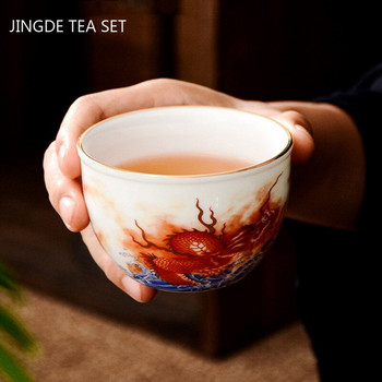 Κινεζικό Κεραμικό Δράκο με μοτίβο Φλυτζάνι τσαγιού Οικιακό σμάλτο Χειροτεχνίας Tea Cup Personal Single Boutique Boutique Αξεσουάρ