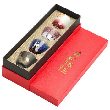 Χειροποίητο Κεραμικό φλιτζάνι ιαπωνικού στιλ σε φούρνο 4 υπολογιστών Σετ Master Cup Personal Cup Φλιτζάνι μεγάλου μεγέθους Κουτί δώρου για φλιτζάνι τσαγιού Φλιτζάνια τσαγιού