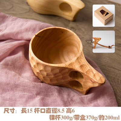 200ml Aukštos kokybės džiujubo medienos Skandinavijos medinis puodelis Kuksa Kasa garbanotas vandens puodelis Sultys Pienas Arbata Kavos gėrimo puodelis