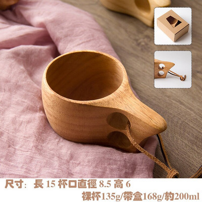 200ml Aukštos kokybės džiujubo medienos Skandinavijos medinis puodelis Kuksa Kasa garbanotas vandens puodelis Sultys Pienas Arbata Kavos gėrimo puodelis