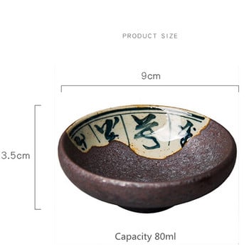 Κούπες αντίκες Vintage Κινεζικές κούπες κεραμικής Σετ φλιτζάνι τσαγιού Μπολ τσαγιού για την τελετή του τσαγιού Φλιτζάνι τσαγιού