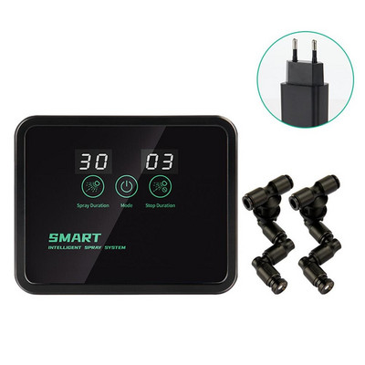 Kit de control al sistemului de pulverizare atomizor pentru reptile Umidificator de plantă cu sincronizare inteligentă Pădure tropicală de ceață automată