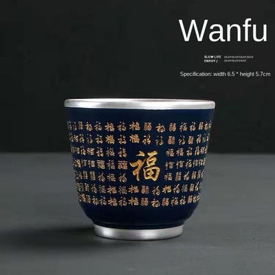 Master Cup Сребърна чаша за чай Единична чаша Керамична чаша за чай 999 Чаша за вино Чаша за чай Кунг-фу купа бизнес подарък позлатена сребърна чаша за чай