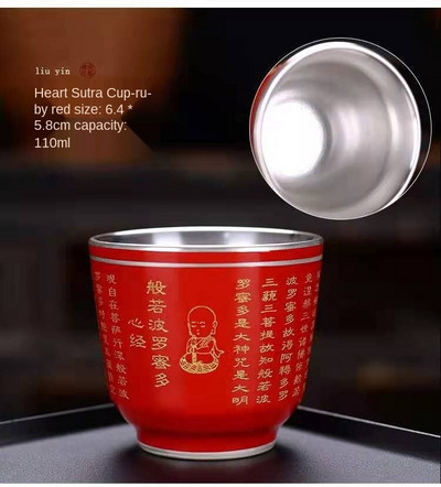 Master Cup Сребърна чаша за чай Единична чаша Керамична чаша за чай 999 Чаша за вино Чаша за чай Кунг-фу купа бизнес подарък позлатена сребърна чаша за чай