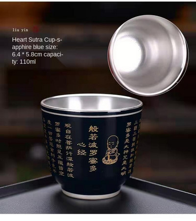 Master Cup Сребърна чаша за чай Единична чаша Керамична чаша за чай 999 Чаша за вино Чаша за чай Кунг-фу купа бизнес подарък позлатена сребърна чаша за чай