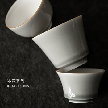 Ice Grey Glaze Cup Ιαπωνικό Χειροποίητο Κεραμικό Κουνγκ Φου Φλιτζάνι Τσάι Φλιτζάνι Τσάι Σπίτι Μπολ Κύπελλο Master Cup Φλιτζάνια Τσαγιού Μικρά κεραμικά φλιτζάνια