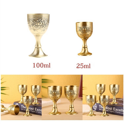 Голяма метална европейска антична бронзова чаша за алкохол Творческа личност Ликьорна роза Домашен руски бокал Малка чаша за вино