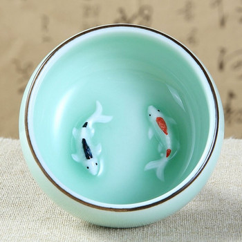 45ml/80ml Χειροποίητο Κεραμικό ανάγλυφο Φλυτζάνι Τσαγιού Longquan Celadon τριών ποδιών Fish Luohan Ancient Personal Cup 2 Χρώματα
