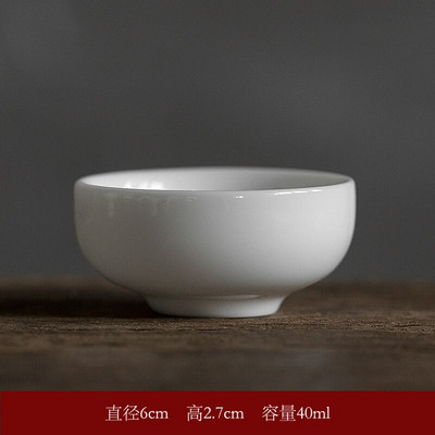 Boutique Dehua fehér porcelán teáscsésze Jáde porcelán kis mesterpohár otthoni kerámia személyes csésze Kung Fu Pu'er teáscsésze ital